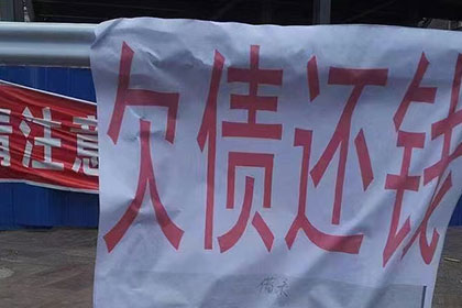借款人失联，父母能否介入追偿？